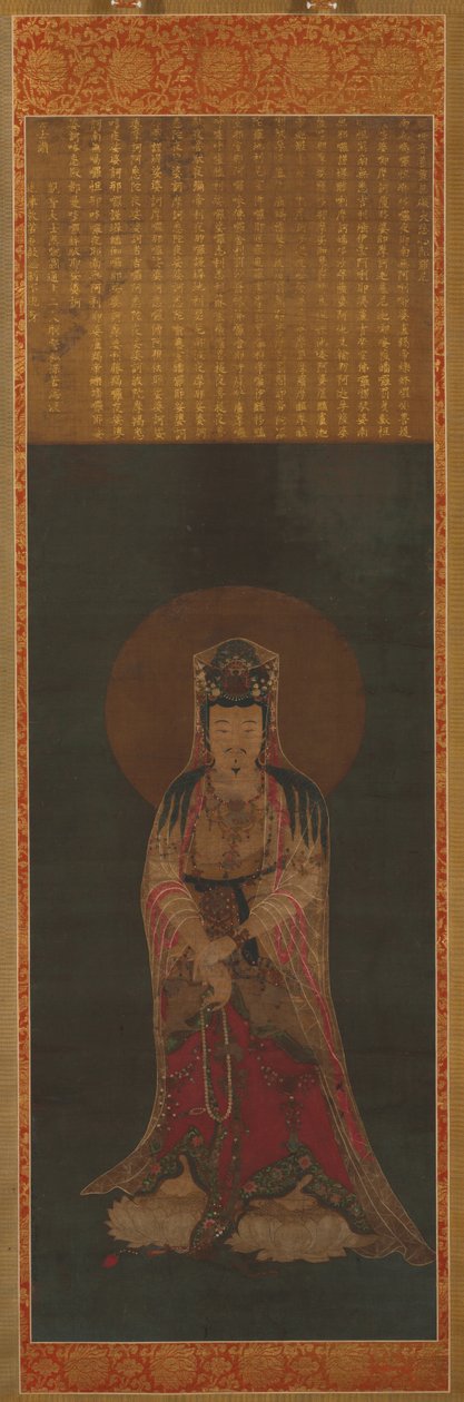 Awalokiteśwara Kannon, koniec XIX wieku do początku XX wieku. autorstwa Unbekannt