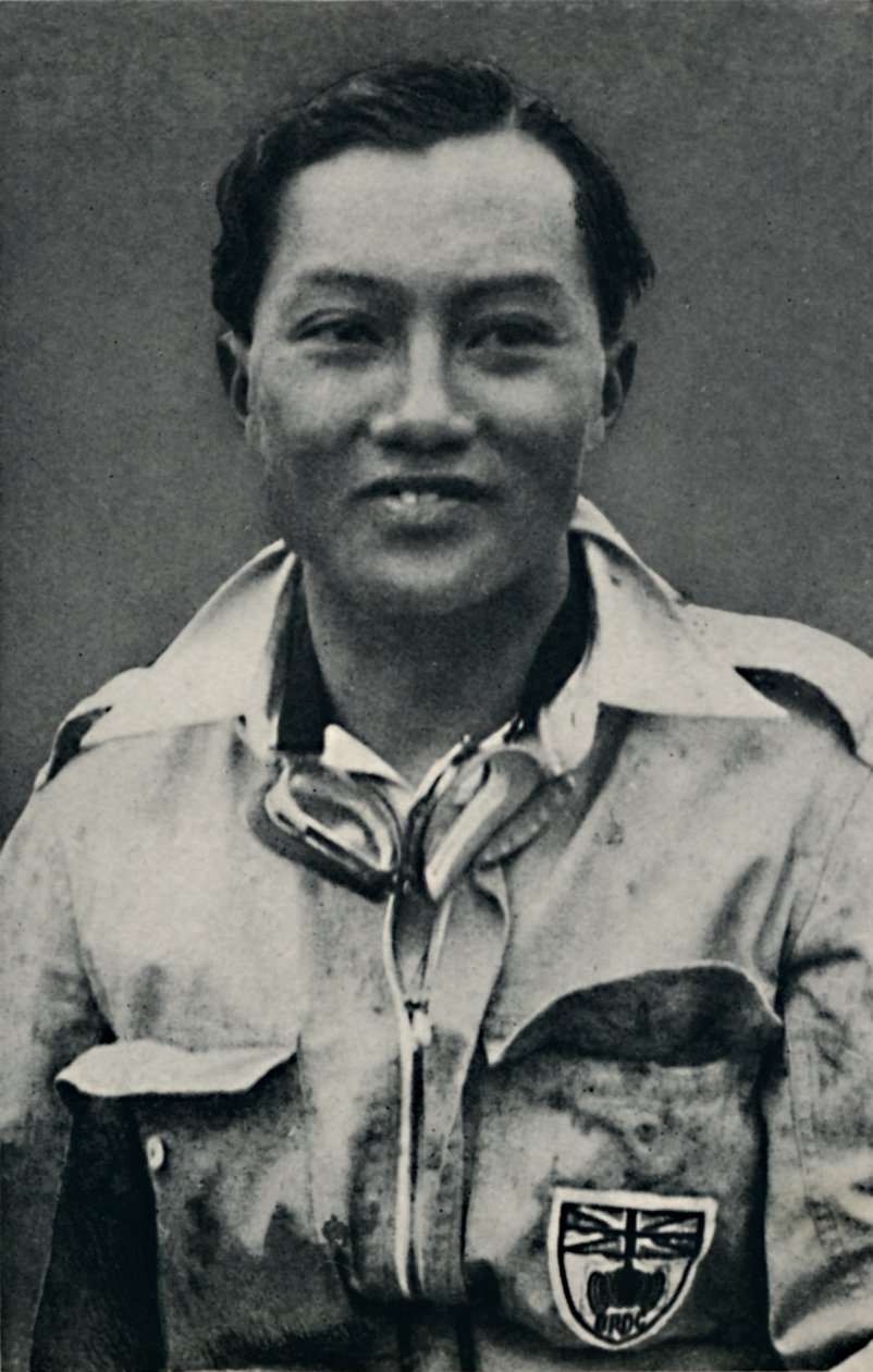 B. Piwo, 1937 autorstwa Unbekannt