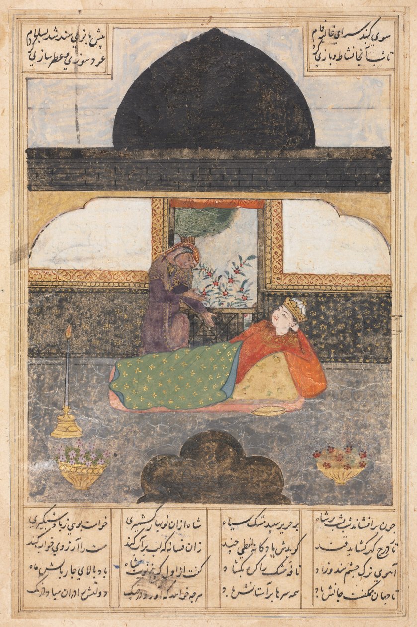 Bahram Gur odwiedza księżniczkę Indii w Czarnym Pawilonie na odwrocie..., c. 1400-1410. autorstwa Unbekannt