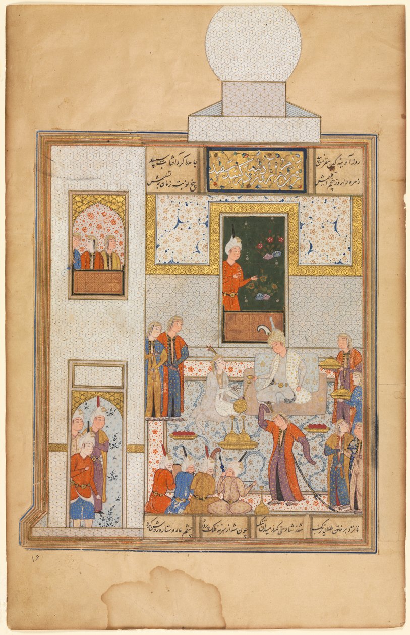 Bahram Odwiedza Pawilon pod Białą Kopułą, część Khamsa z Nizami, Haft Paykar..., ok. 1966. 1560-15 autorstwa Unbekannt