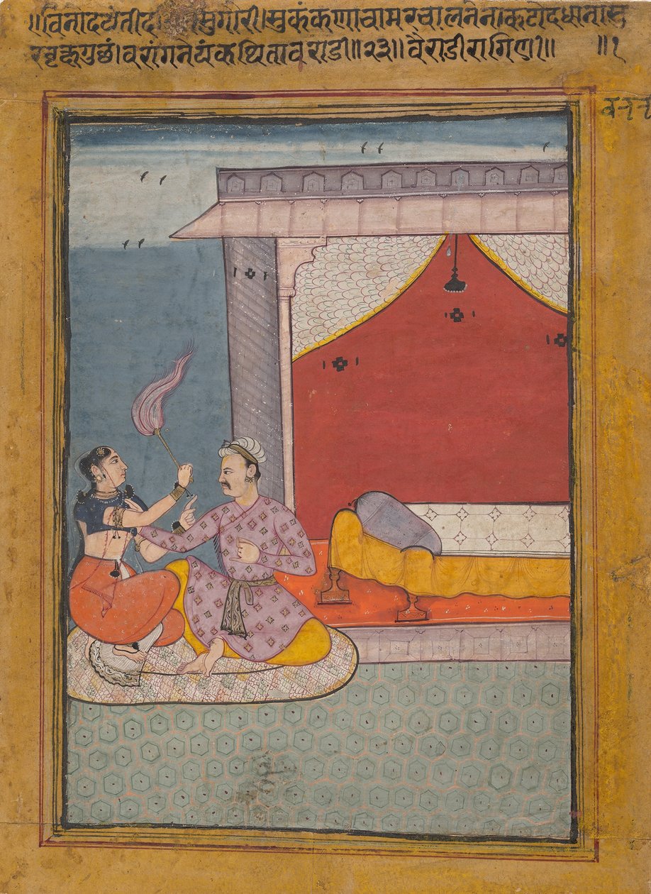 Bairadi Ragini: Folio z girlandy trybów muzycznych z serii Ragamala, ca. 1605-6. autorstwa Unbekannt