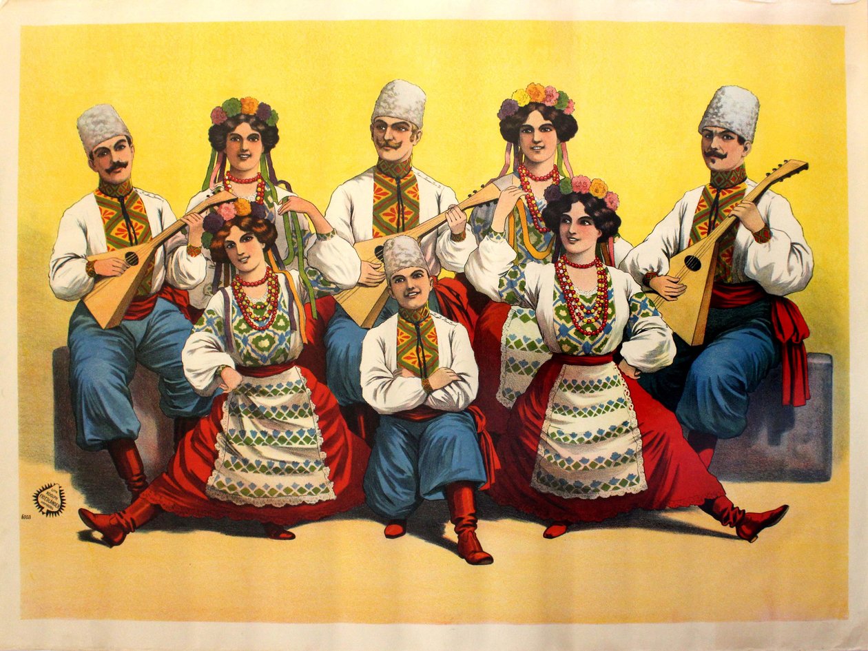 Balalaika Band, 1900. autorstwa Unbekannt