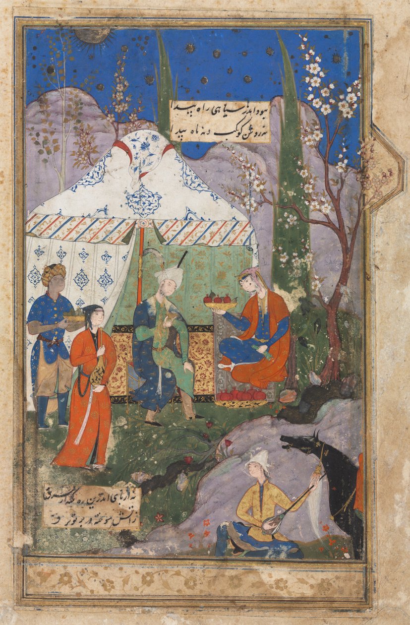 Scena bankietowa z Khusrau i Shirin, z kwintetu Khamsa Nizami 1141-1209, 1540-70. autorstwa Unbekannt