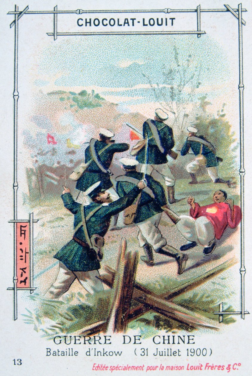 Bitwa pod Inkowem, Chiny, Rebelia Bokserów, 31 lipca 1900 autorstwa Unbekannt