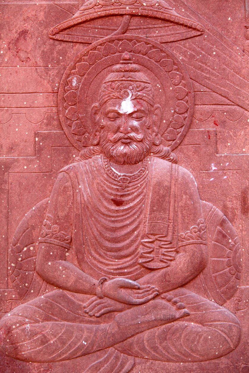 Bhagawadgita wyryta na hinduskiej świątyni: Vrindavan Today autorstwa Unbekannt