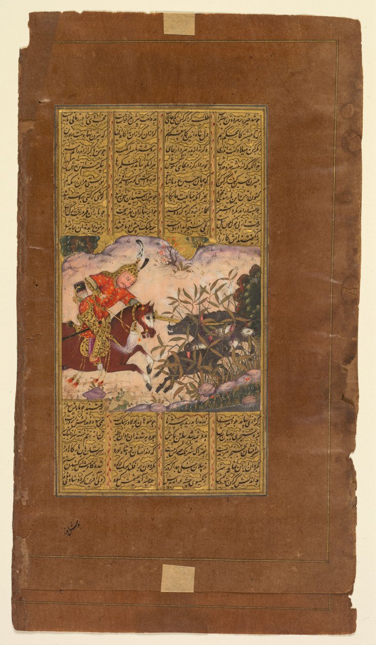 Bijan zabija dziki z Irmanu, z Księgi królów Firdausi Shah-nama..., ok. 1930. 1610. autorstwa Unbekannt