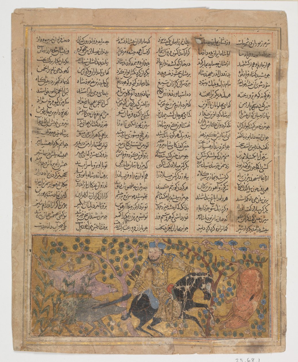 Bizhan zabija dziki z Irmanu, Folio z Księgi Królów Shahnama, ok. 1300-30. autorstwa Unbekannt