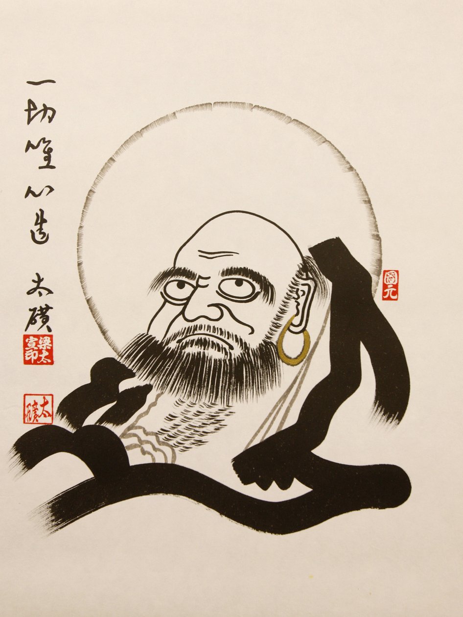 Bodhidharma, Seul, Coree du Sud autorstwa Unbekannt