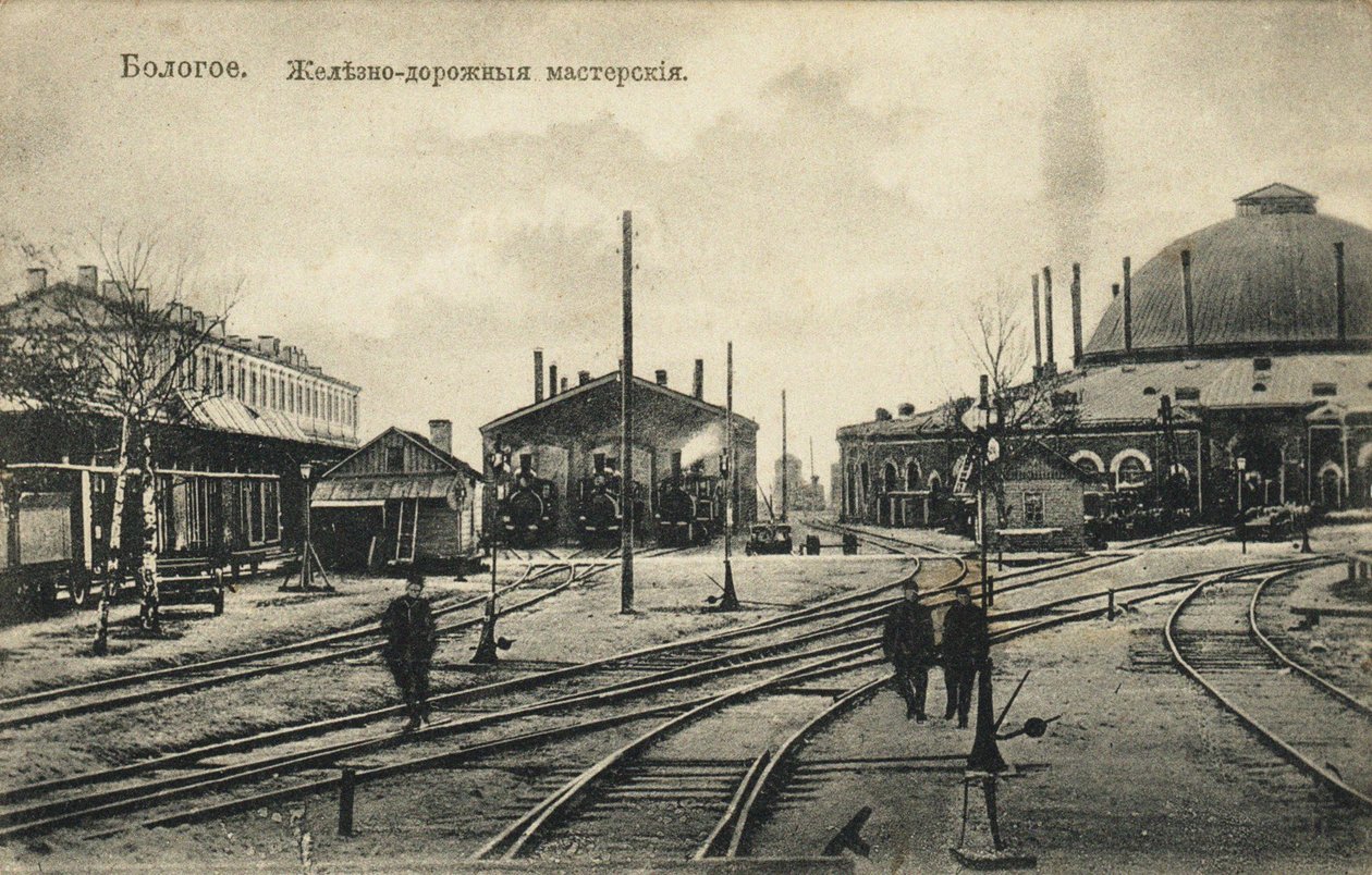 Bologoje. Zajezdnia, 1900 autorstwa Unbekannt