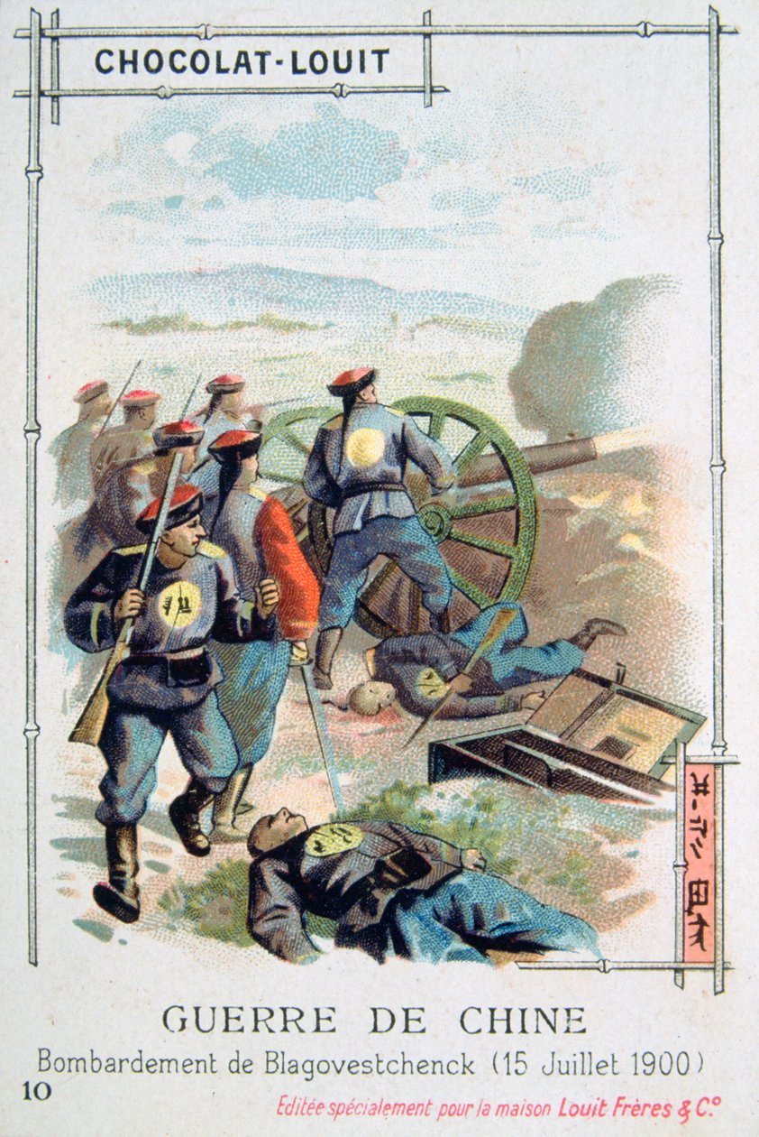 Bombardowanie Błagowieszczeńska, Rosja, Rebelia Bokserów, 15 lipca 1900 autorstwa Unbekannt