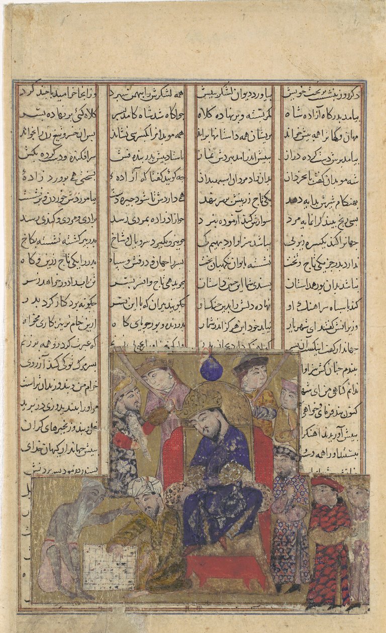 Buzurjmihr Masters the Game of Chess, Folio z Księgi Królów Shahnamy, ca. 1330-40. autorstwa Unbekannt