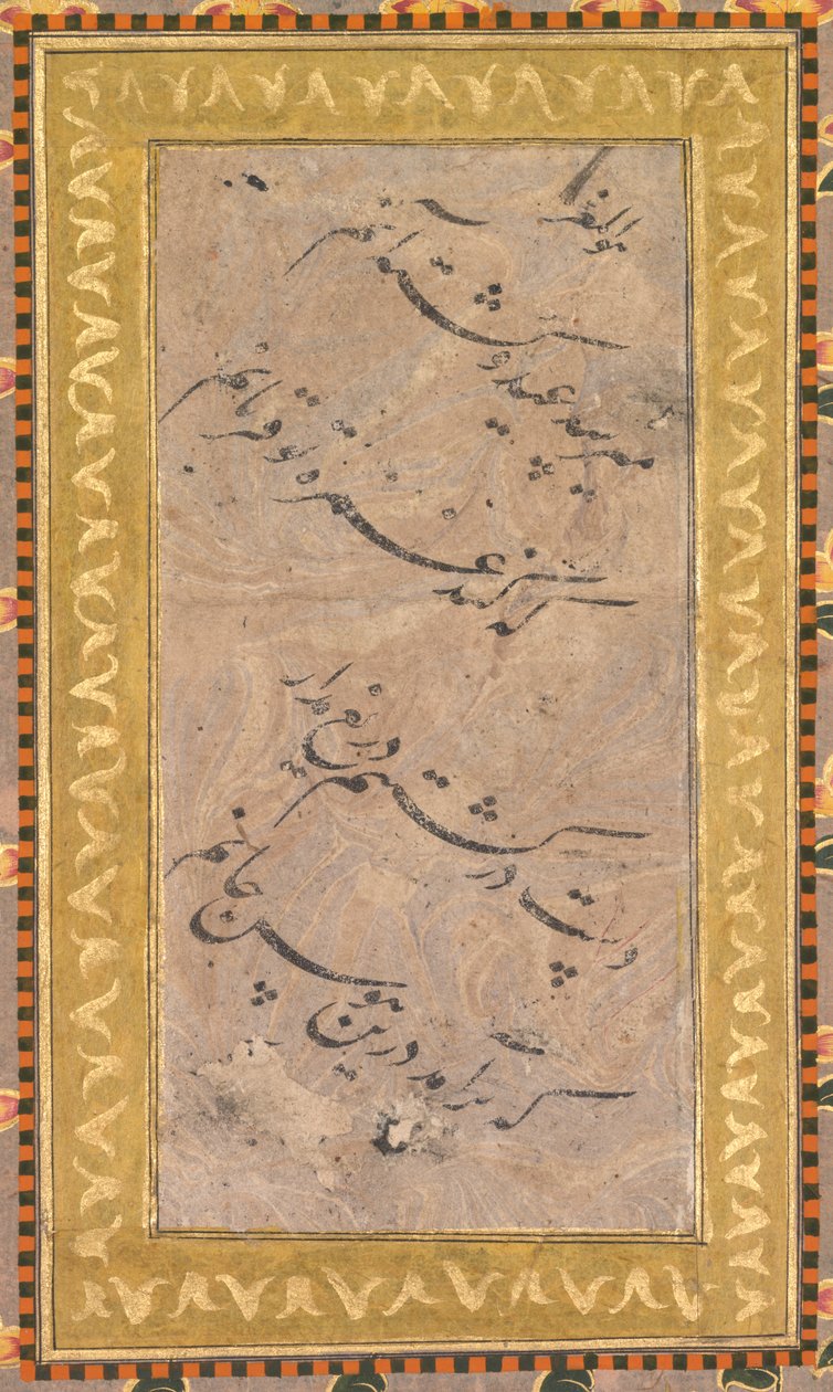 Kaligrafia, ok. 1650. autorstwa Unbekannt