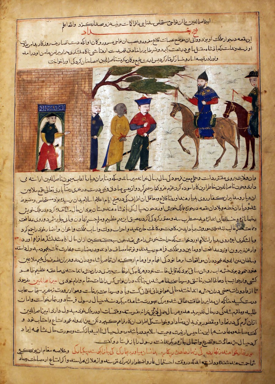Schwytany Indian Raja przywieziony do sułtana Mahmuda z Ghazni, Folio z Majmy..., ca. 1425. autorstwa Unbekannt