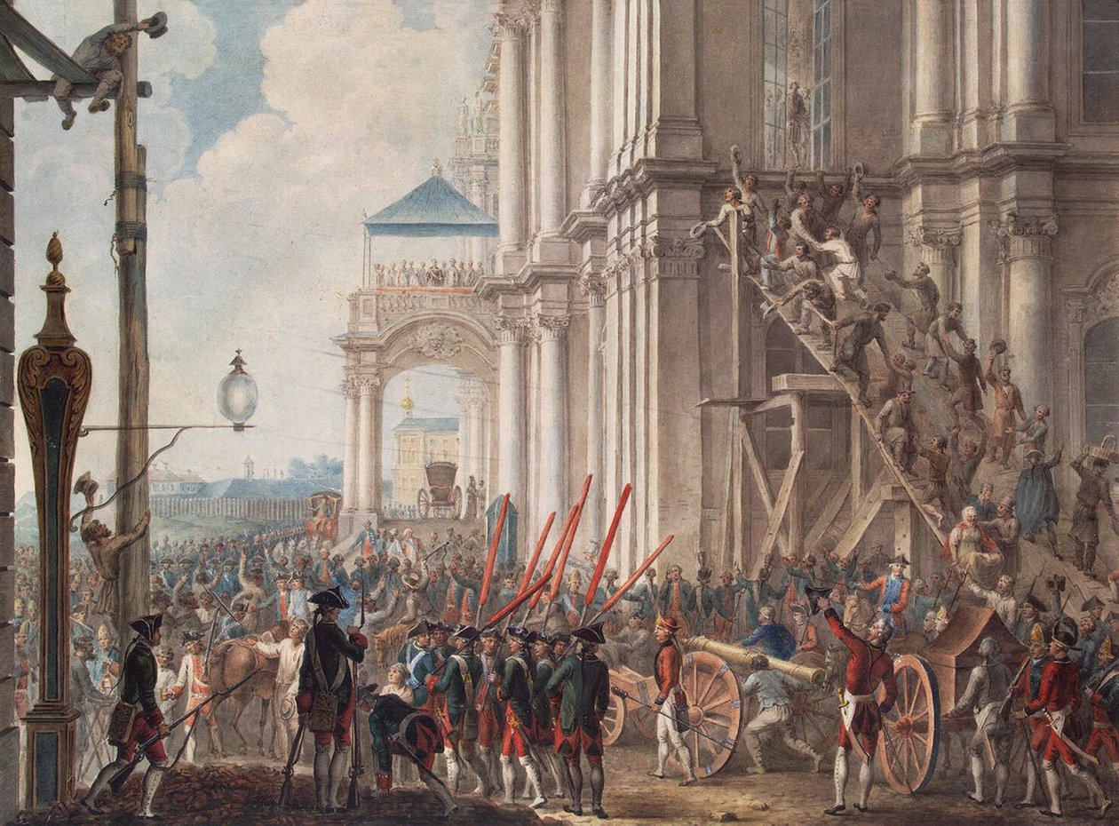 Katarzyna II na balkonie Pałacu Zimowego, przywitana przez gwardię w dniu rewolucji pałacowej 28 czerwca 1762 r., koniec XVIII w. autorstwa Unbekannt