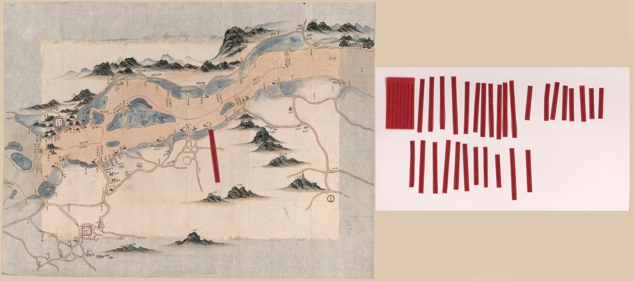 Changjiang shui shi Guazhou zhen biao zhong ying jiang xun quan tu autorstwa Unbekannt