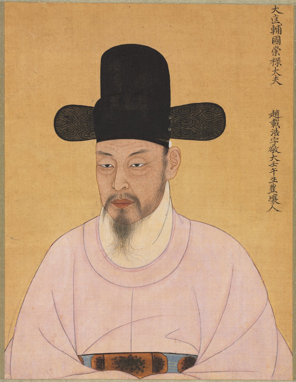 Cho Jei-ho z rodziny Punayang Cho, XIX wiek. autorstwa Unbekannt