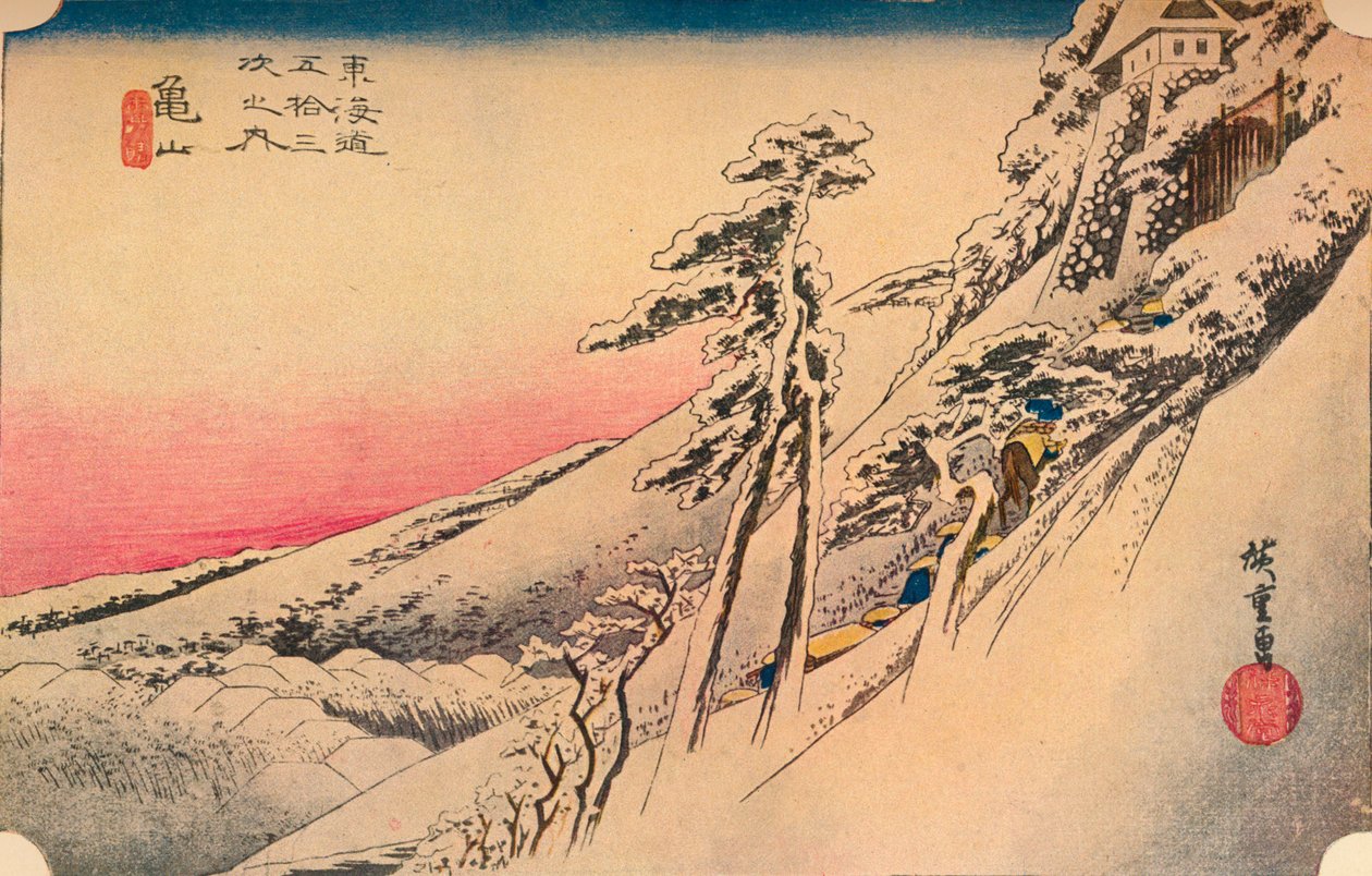 Bezchmurna pogoda po śniegu w Kameyama, z 53 stacji Tokaido, 1832, 1903 autorstwa Unbekannt