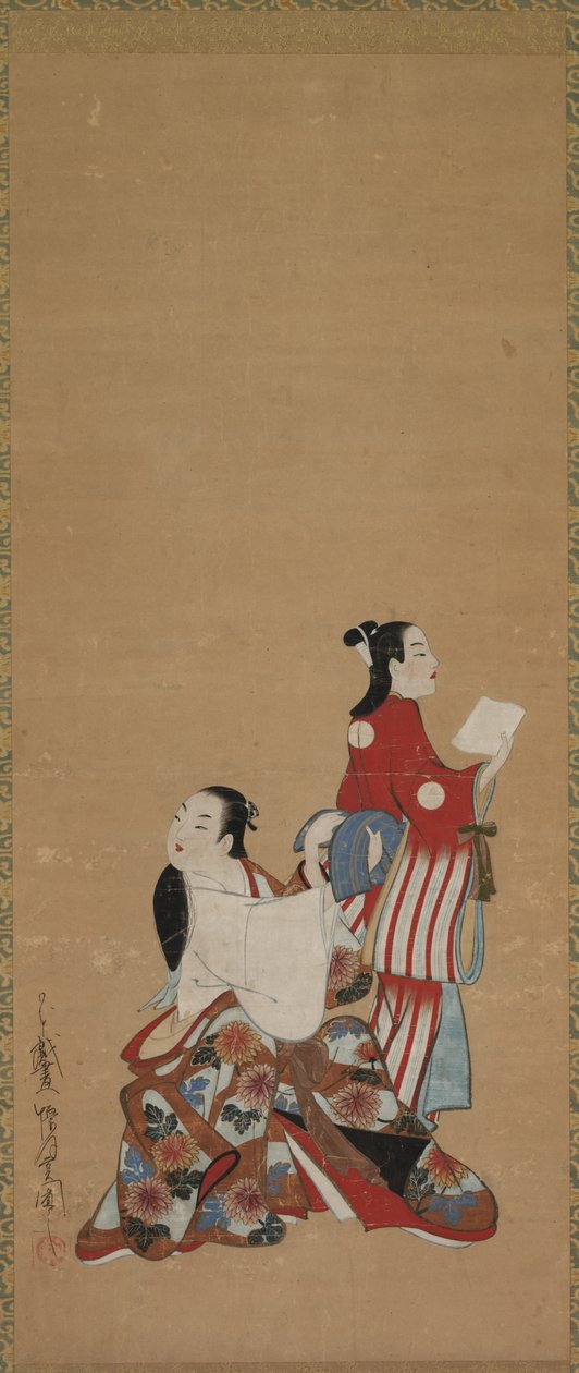 Kurtyzana Oiran i Attendant, 1615-1868. autorstwa Unbekannt