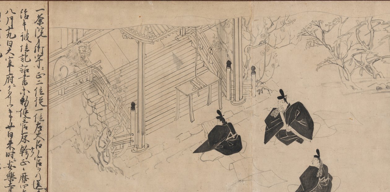 Dworzanie odwiedzają świątynię grobową Sugawara no Michizane..., ca. 1300. autorstwa Unbekannt