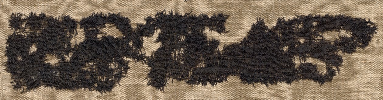 Fragment płótna CrepeRep, III wiek. autorstwa Unbekannt