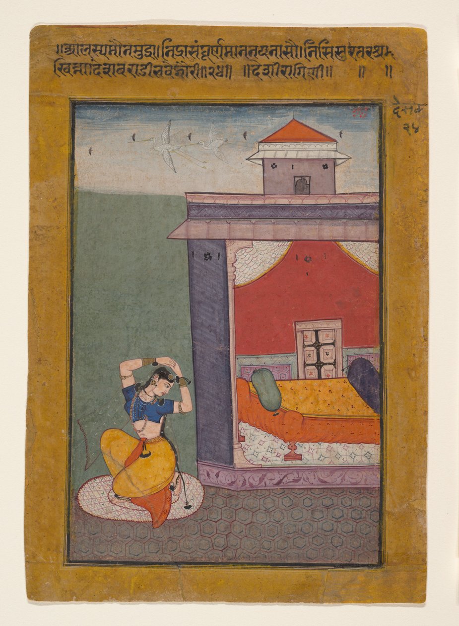 Desvarati Ragini: Folio z serii ragamala Garland of Musical Modes , 1605-06. autorstwa Unbekannt