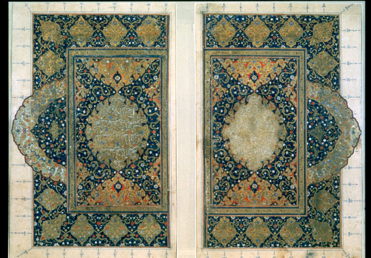 Podwójna strona z Koranu, Safavid, c1580 autorstwa Unbekannt