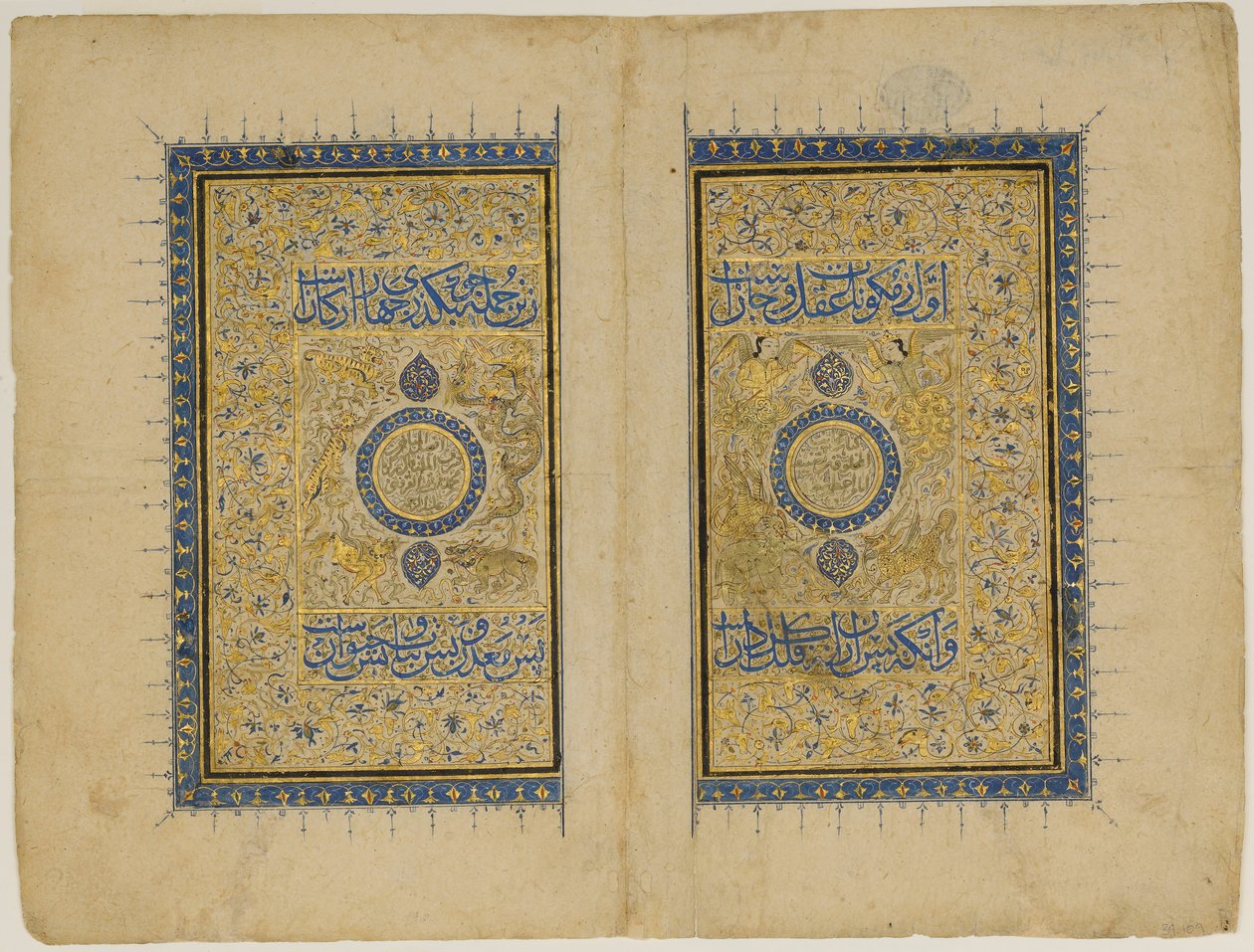 Double Disable Bug From A Answer Creatures and Existing Oddities..., 1414-35. autorstwa Unbekannt