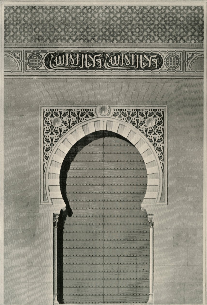 Elewacja Starożytnej Bramy Sprawiedliwości, XIX w., 1907 r. autorstwa Unbekannt