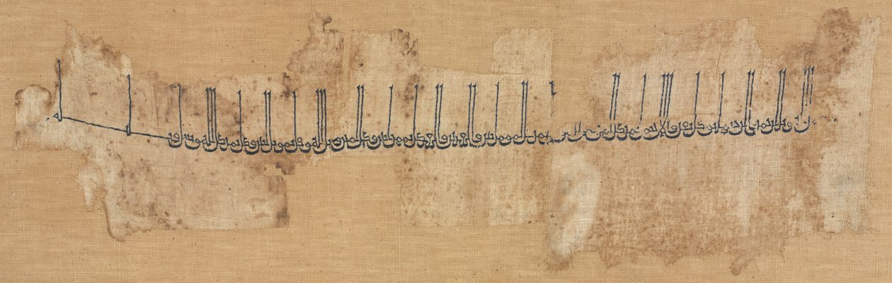 Haftowany bawełniany tiraz, 991-1031. autorstwa Unbekannt