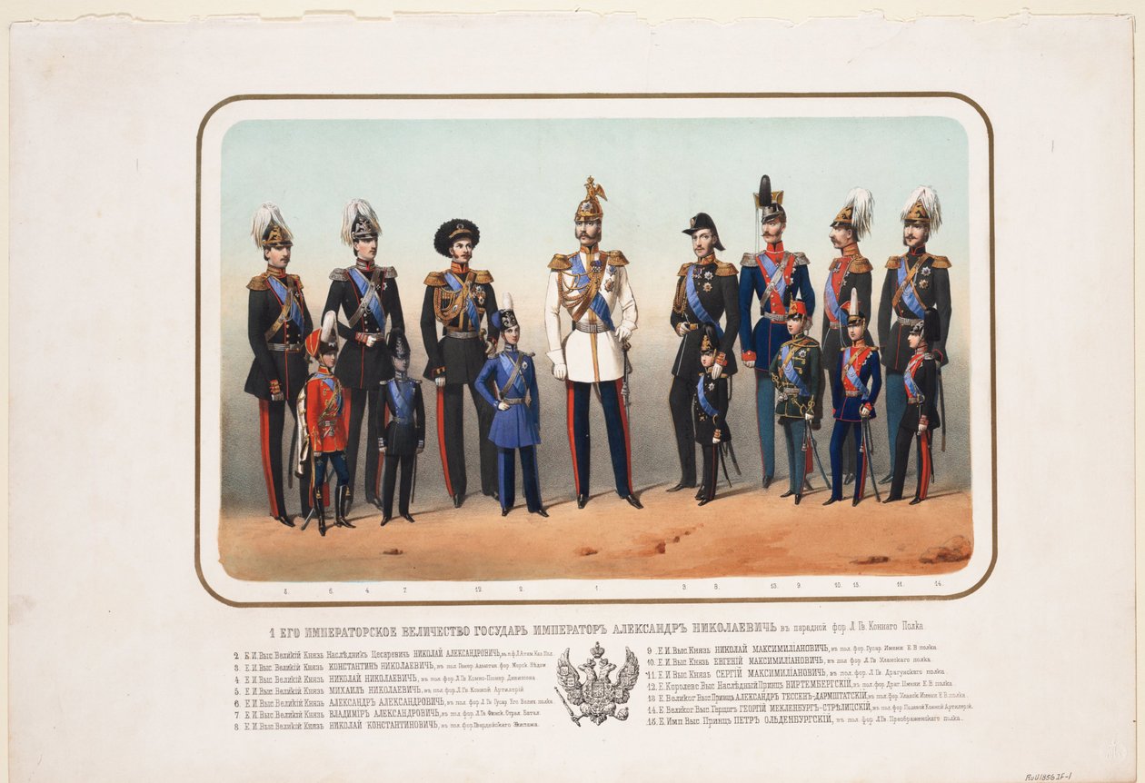 Cesarz Aleksander II w galowym mundurze Pułku Kawalerii Straży Życia, 1856 autorstwa Unbekannt