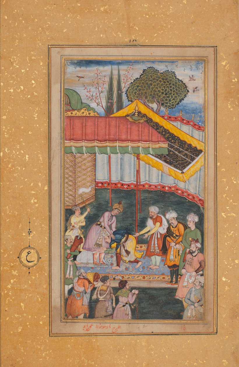 Imperator Babur przyjmuje gościa, folio z Baburnamy Księga Babura, ok. 1930 r. 1590. autorstwa Unbekannt