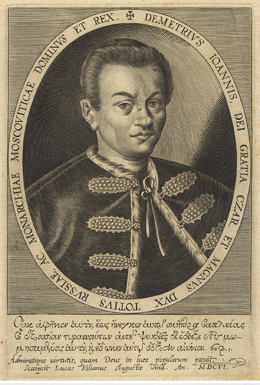Fałszywy Dmitrij I, 1607 autorstwa Unbekannt