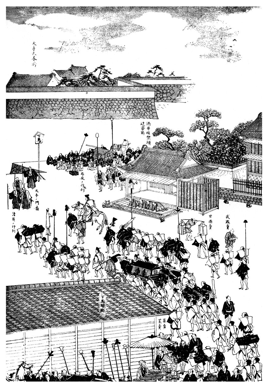 Procesja wodzów feudalnych wchodząca do pałacu szogunów, Japonia, 1904 autorstwa Unbekannt