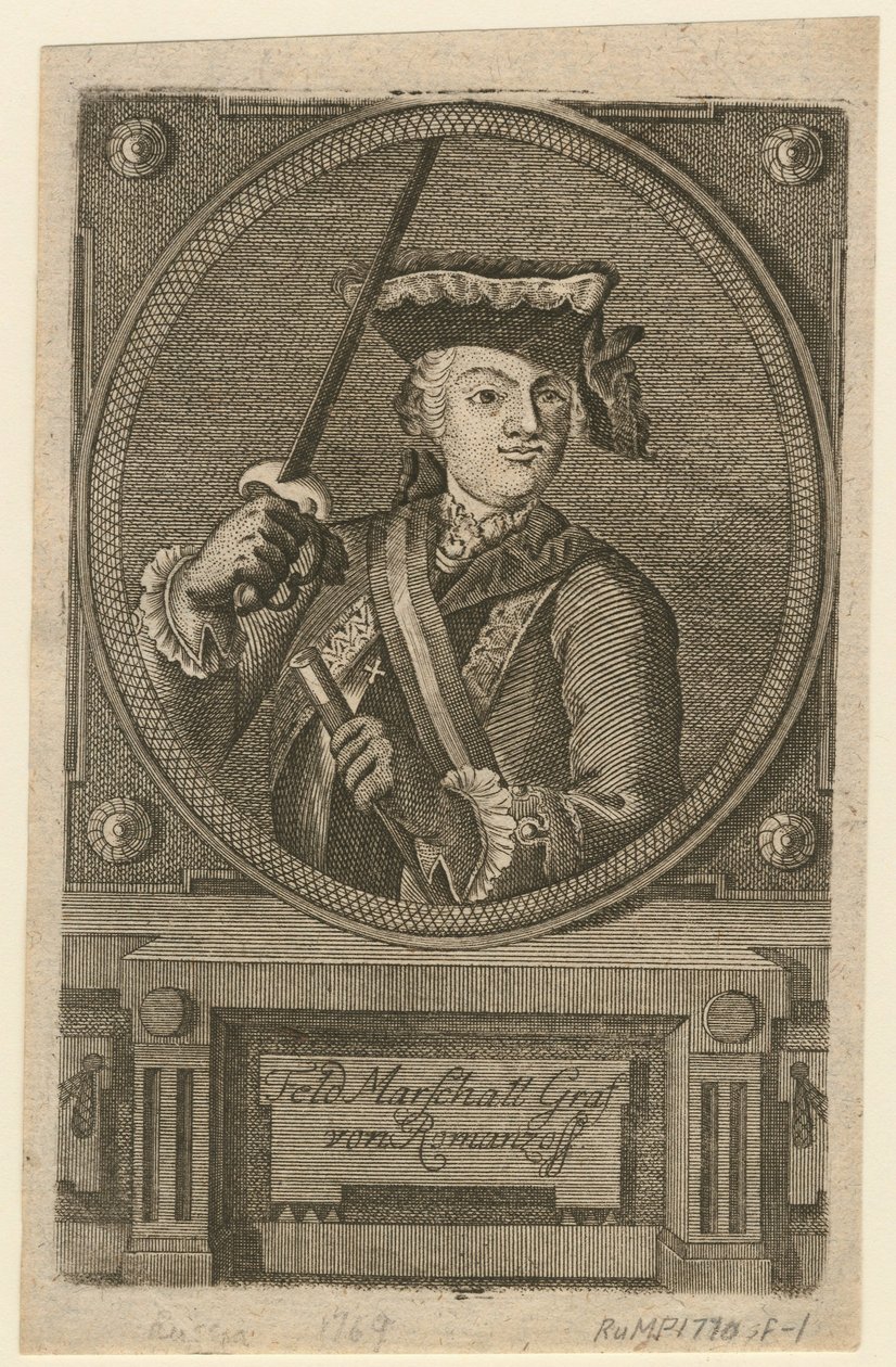 Feldmarszałek hrabia Piotr Aleksandrowicz Rumiancew-Zadunaisky, 1770 autorstwa Unbekannt