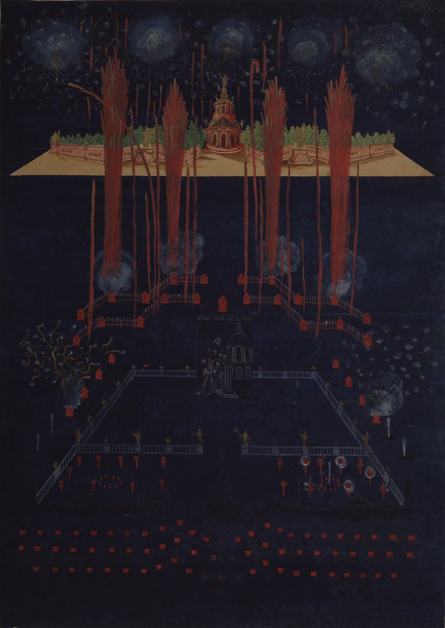 Fajerwerki i iluminacje 10 lutego 1742, połowa XVIII wieku. autorstwa Unbekannt