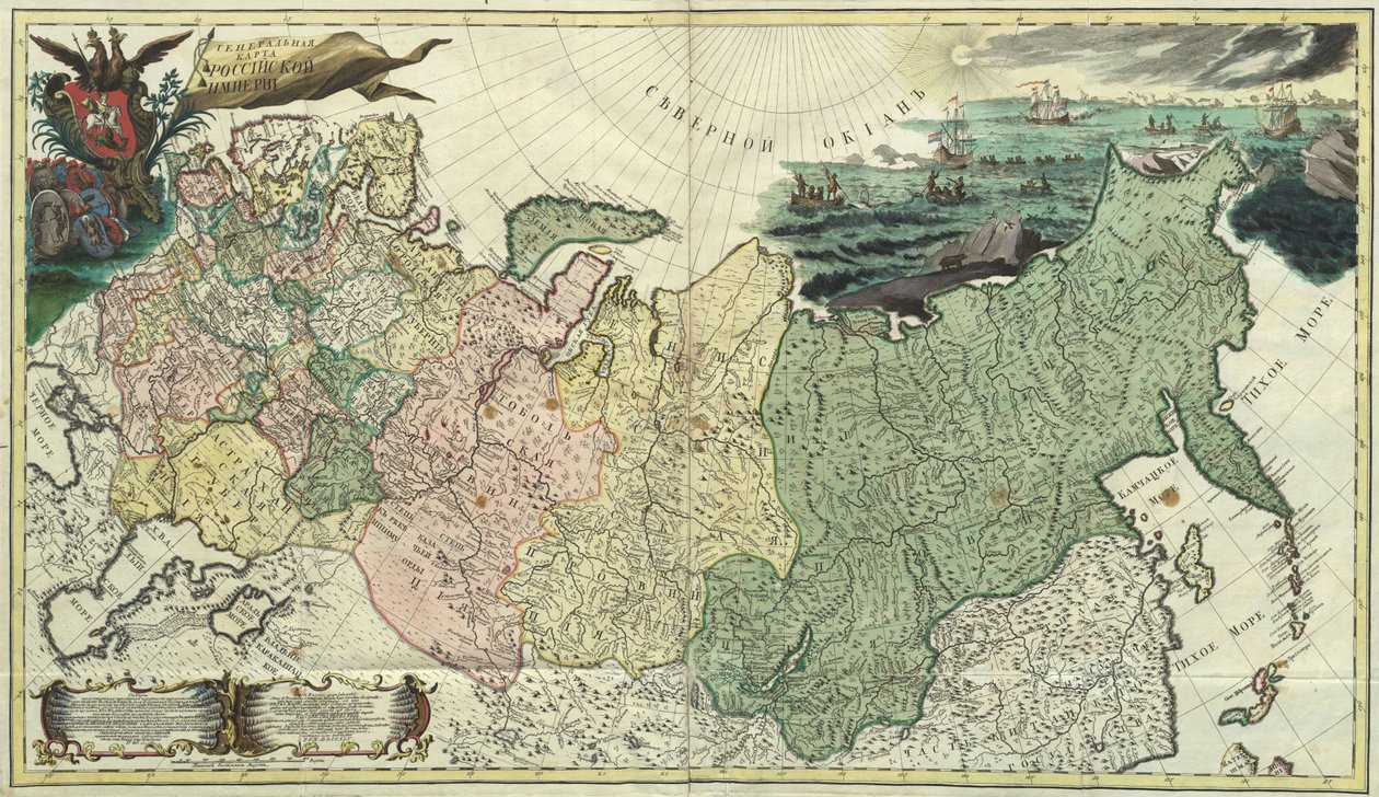 Pierwsza Ogólna Mapa Imperium Rosyjskiego, 1745 autorstwa Unbekannt