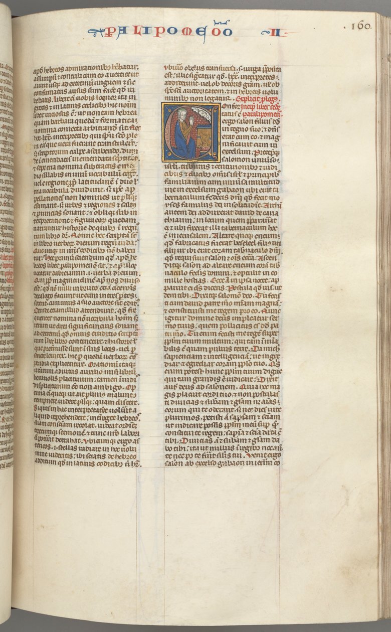 Fol. 160r, Kroniki II, inicjał historyczny C, Salomon klęczący przed ołtarzem modlący się..., c. 127 autorstwa Unbekannt