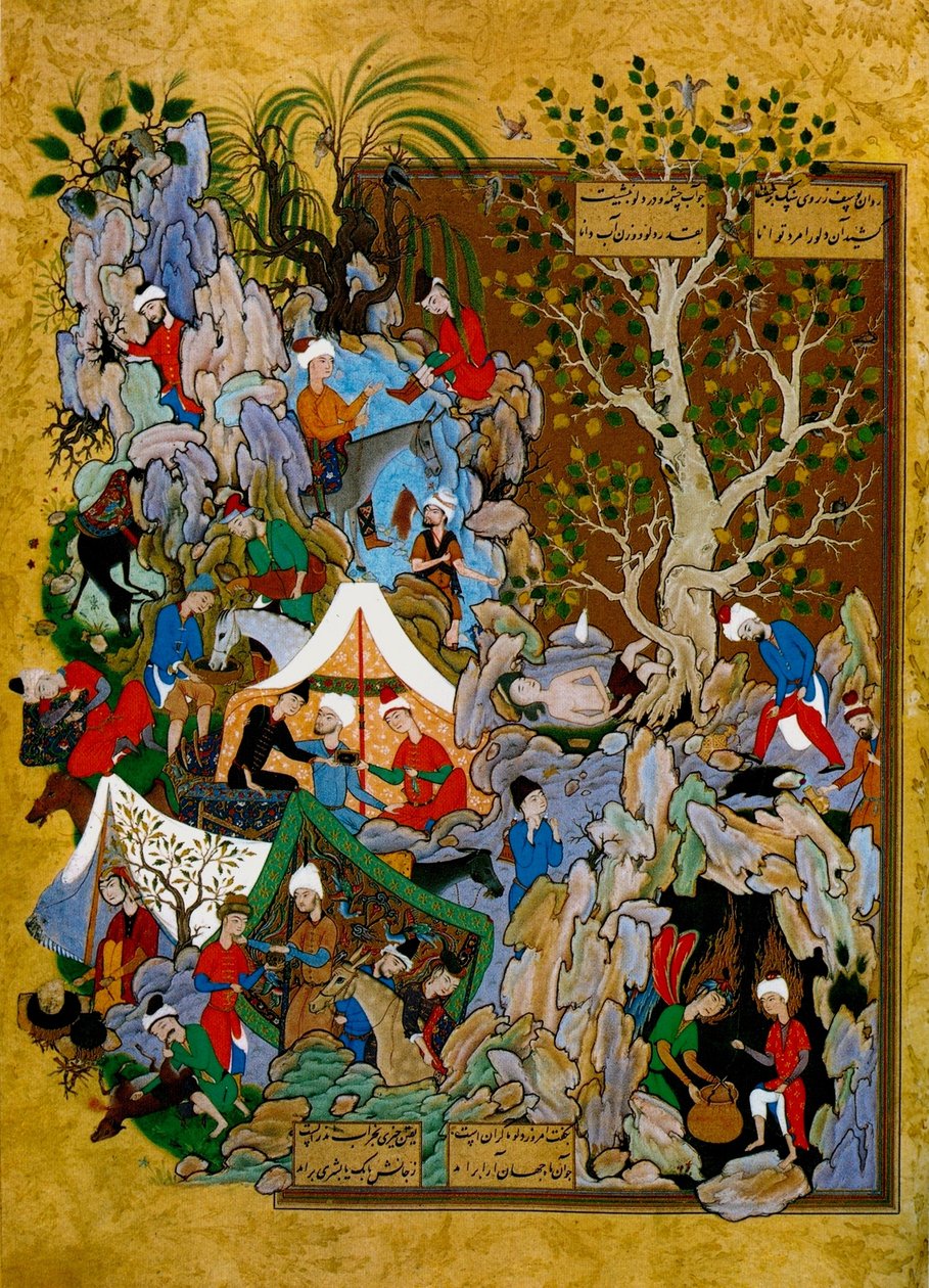 Folio z Haft Awrang Seven Thrones autorstwa Jami, 1539-1543 autorstwa Unbekannt