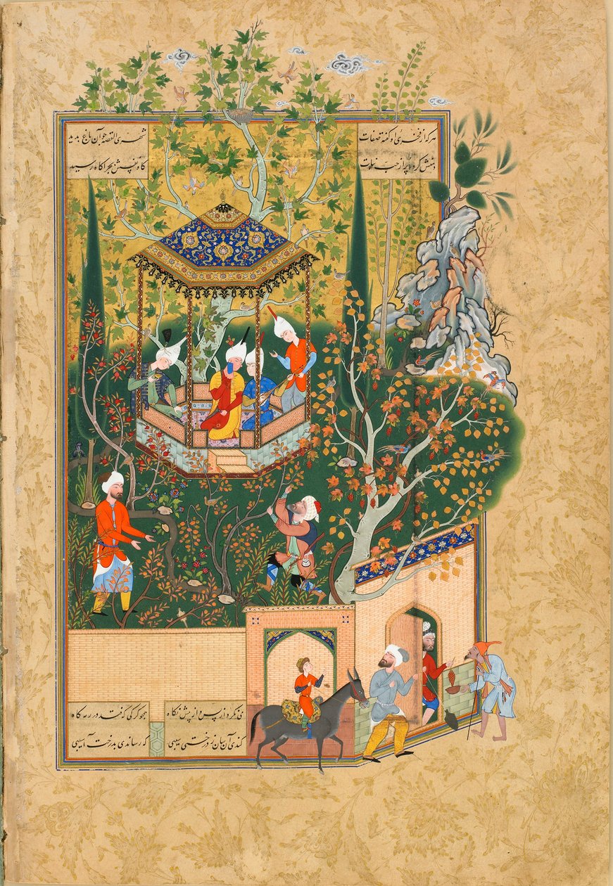 Folio z Haft Awrang Seven Thrones, autorstwa Jami, 1550s autorstwa Unbekannt