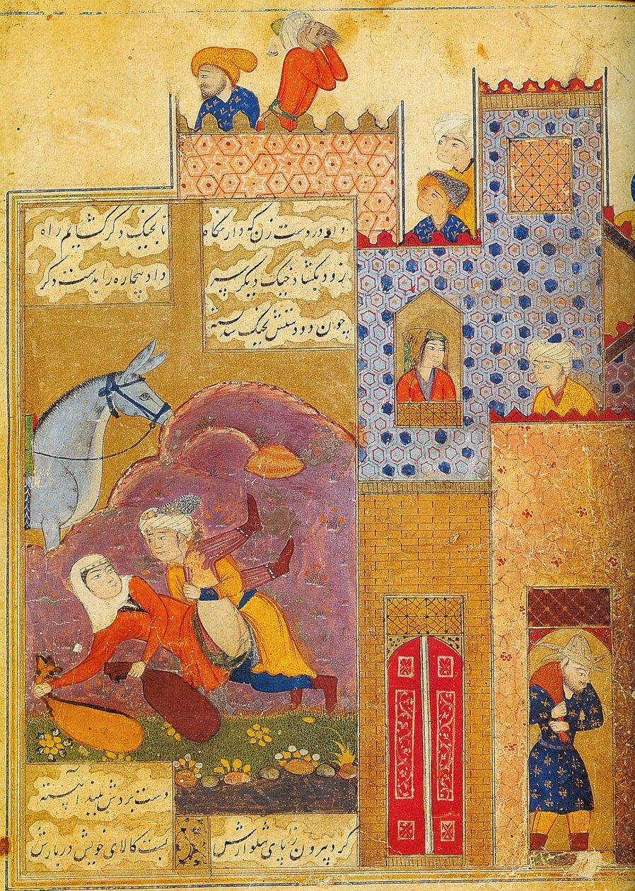 Folio z Silsilat al-dhahab Chain of Gold, Jami, 1587 autorstwa Unbekannt