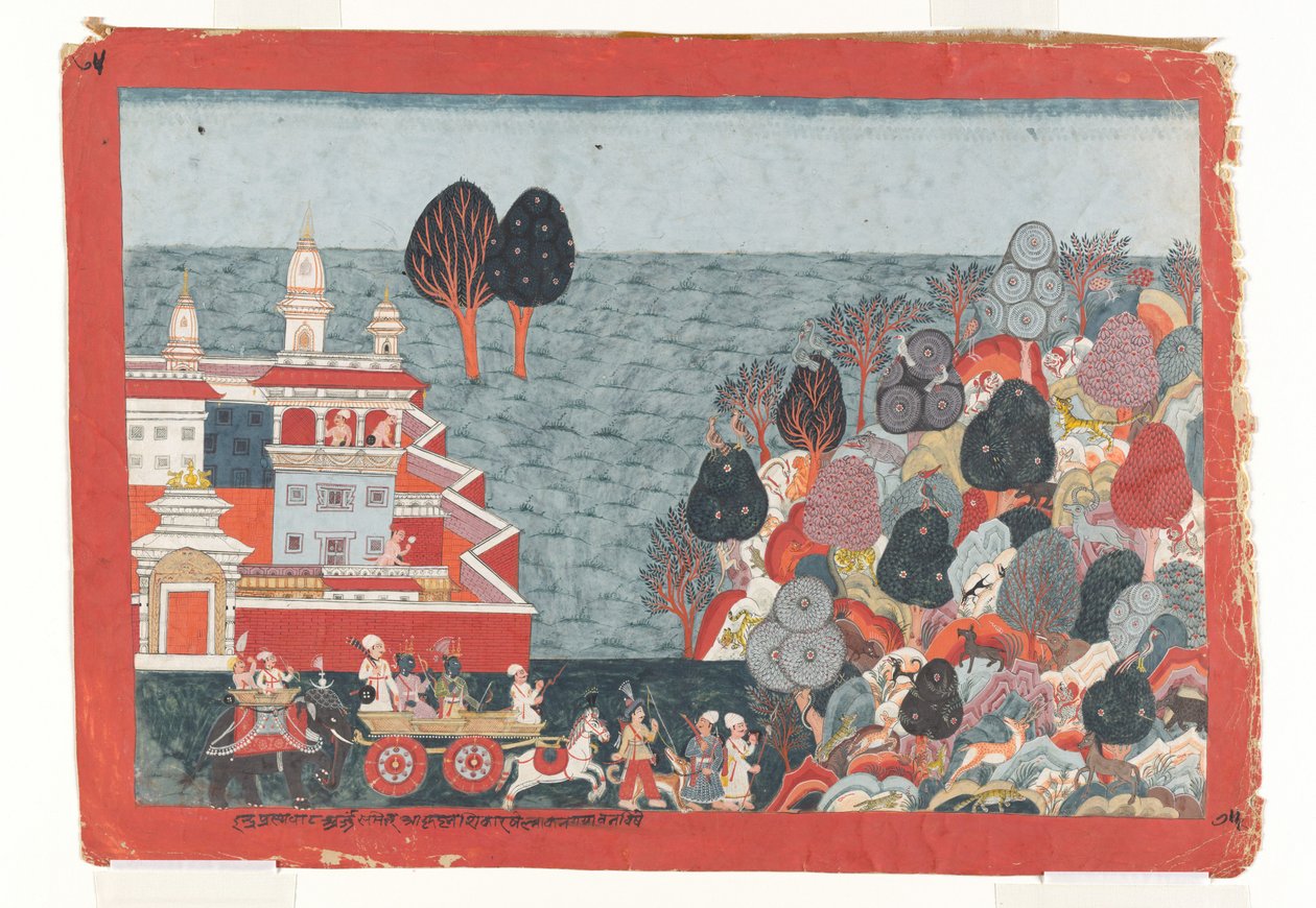 Folio z serii Bhagavata Purana, ca. 1775-1800. autorstwa Unbekannt