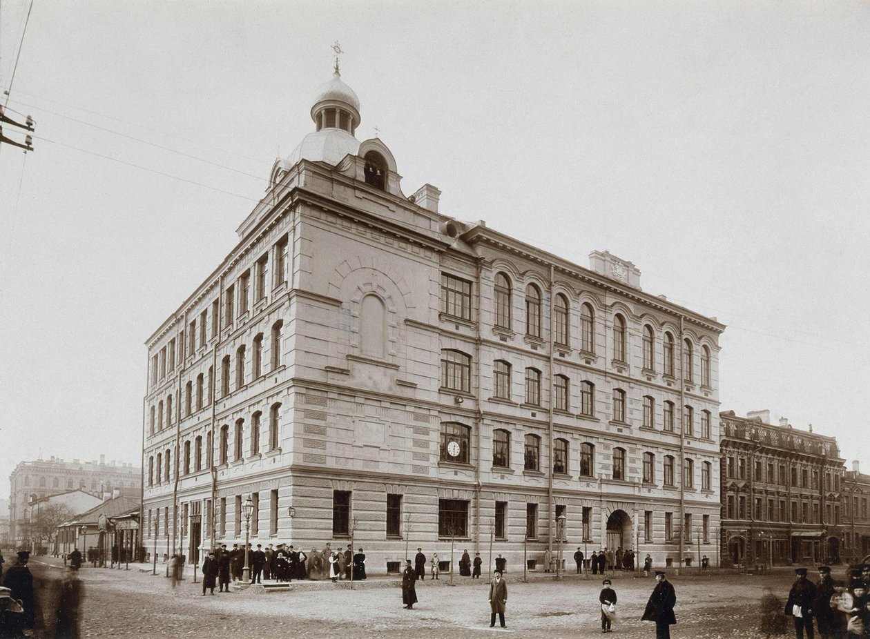 Szkoła ludowa na Wyspie Wasiljewskiej w Petersburgu, 1897 autorstwa Unbekannt