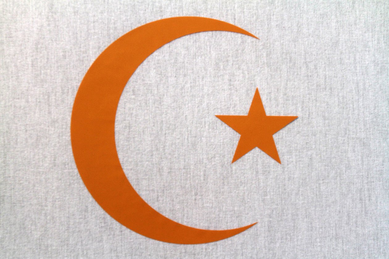Francja, Ile-de-France, Paryż: symbole muzułmańskie autorstwa Unbekannt
