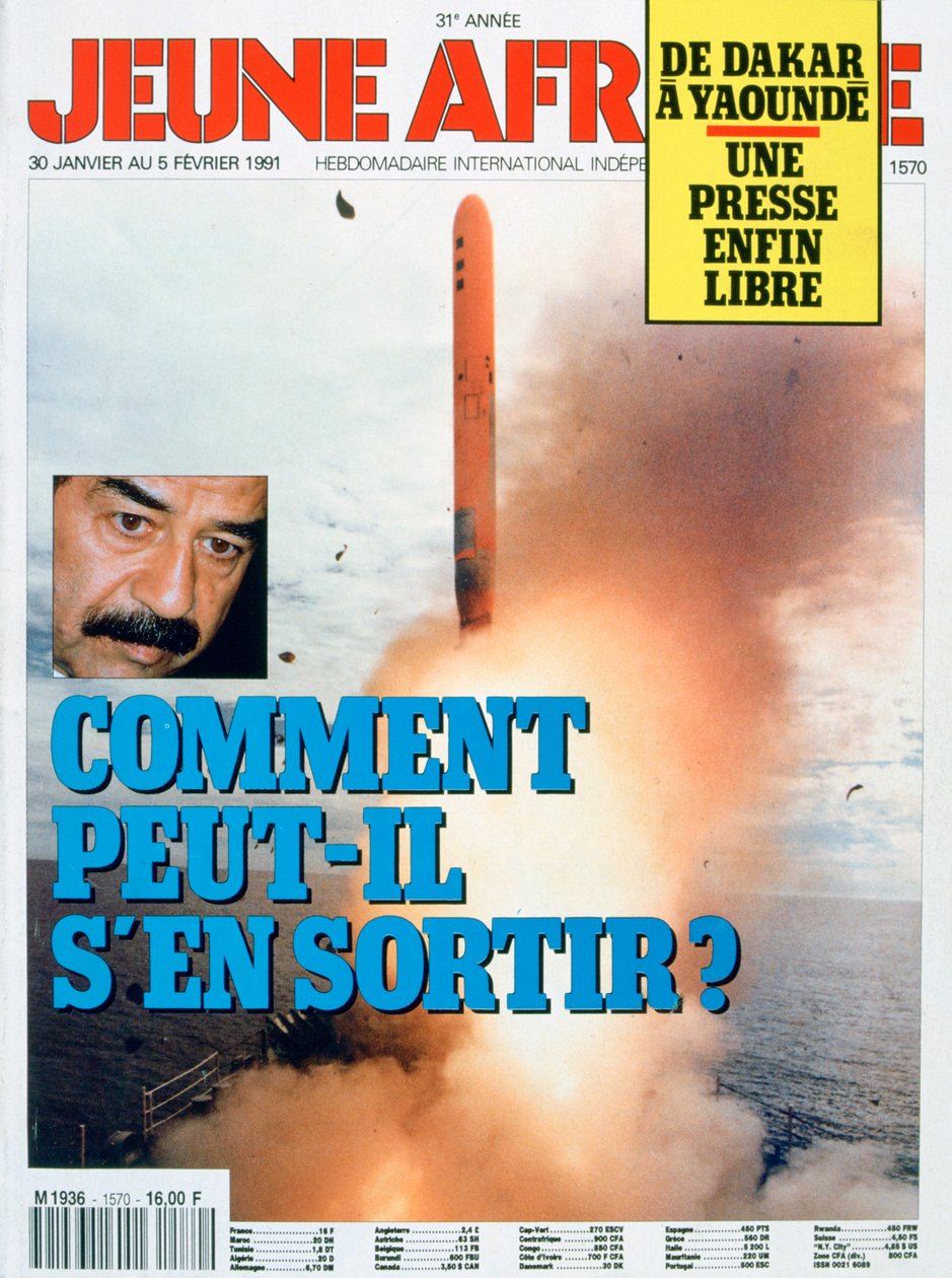 Przednia okładka Młodej Afryki, 1991 autorstwa Unbekannt