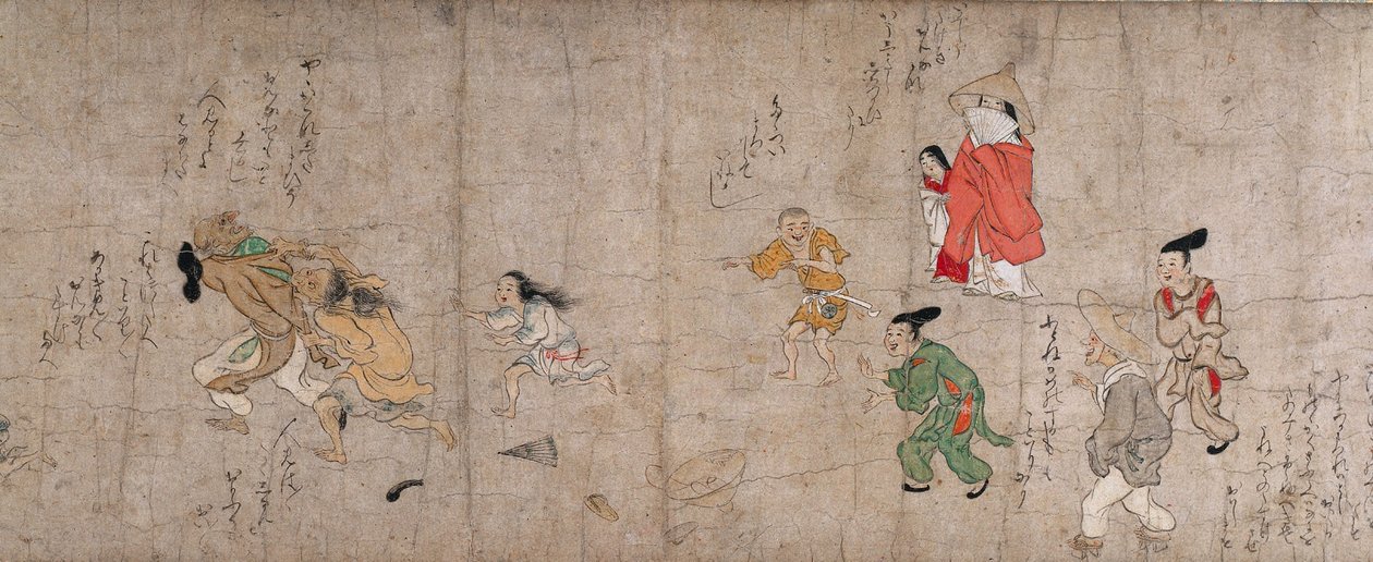 Fukutomi Zoshi, 1400s. autorstwa Unbekannt