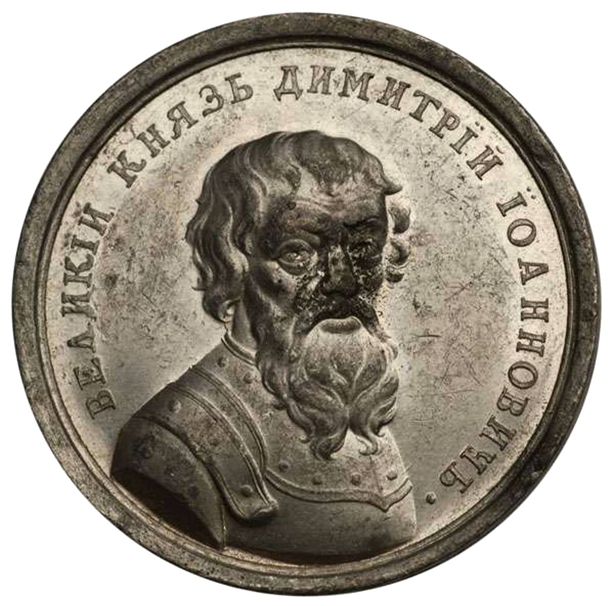 Wielki Książę Dmitrij Donskoj z serii Medali Historycznych, XVIII wiek autorstwa Unbekannt
