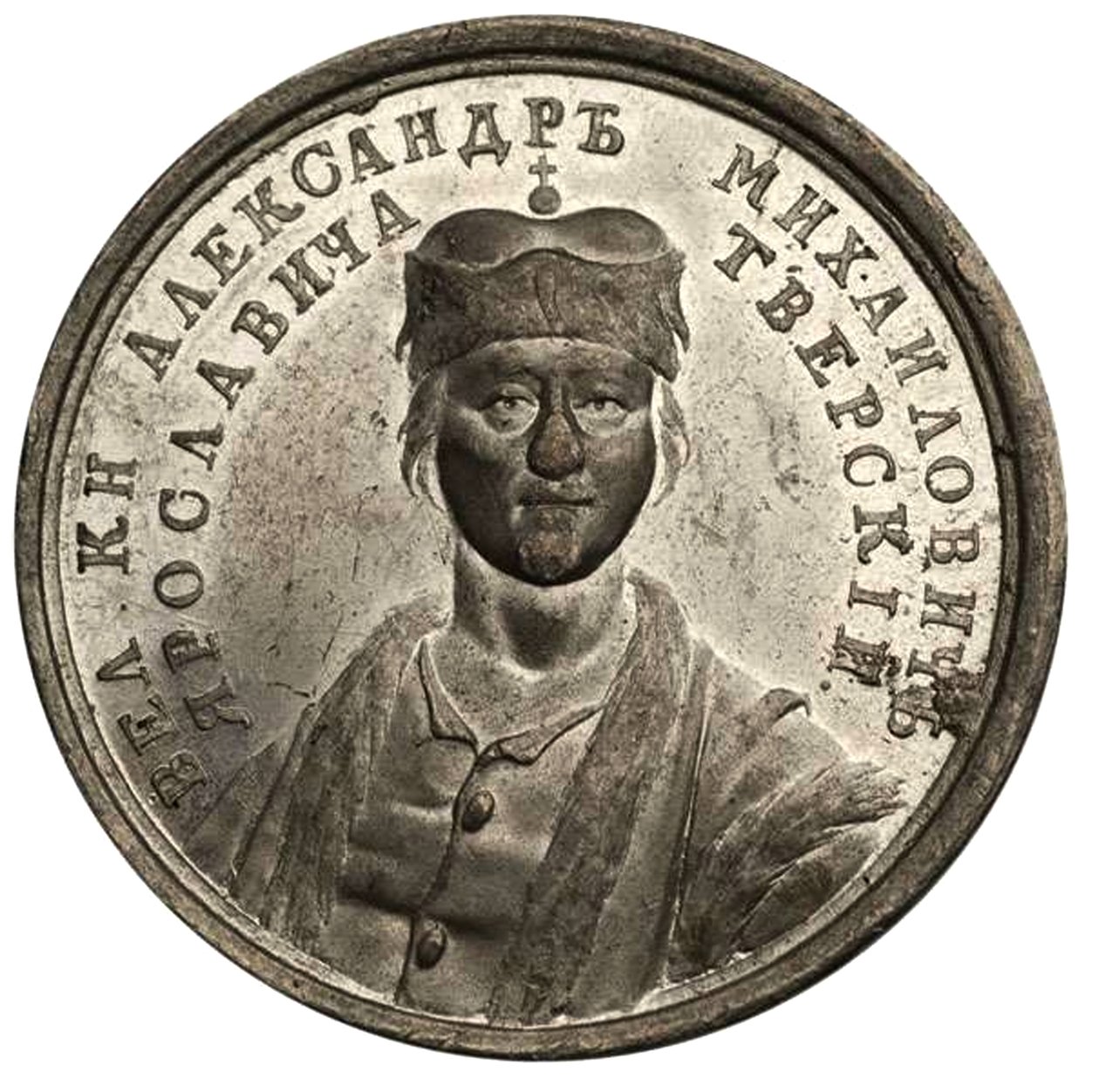 Wielki Książę Aleksander Michajłowicz z serii Medali Historycznych, XVIII wiek autorstwa Unbekannt