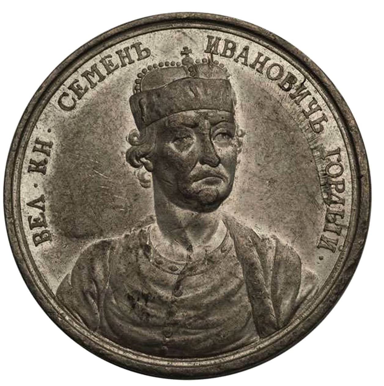 Wielki Książę Symeon Iwanowicz Dumny z serii Medali Historycznych, XVIII wiek autorstwa Unbekannt