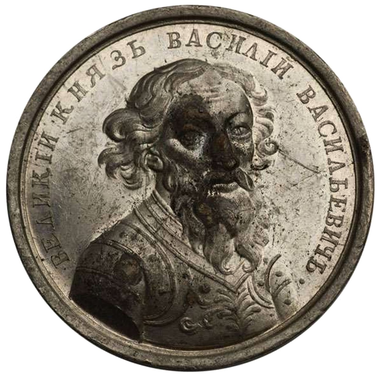 Wielki Książę Wasilij II z serii Medali Historycznych, XVIII w. autorstwa Unbekannt