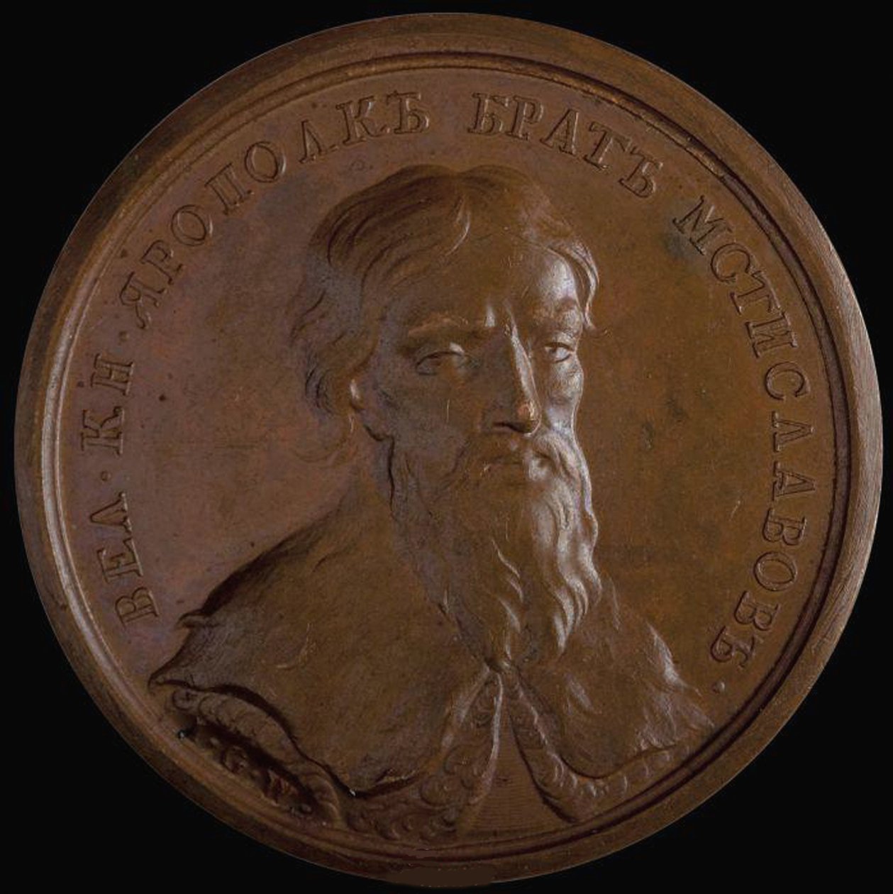 Wielki Książę Jaropolk II Władimirowicz z serii Medali Historycznych, 1770 autorstwa Unbekannt